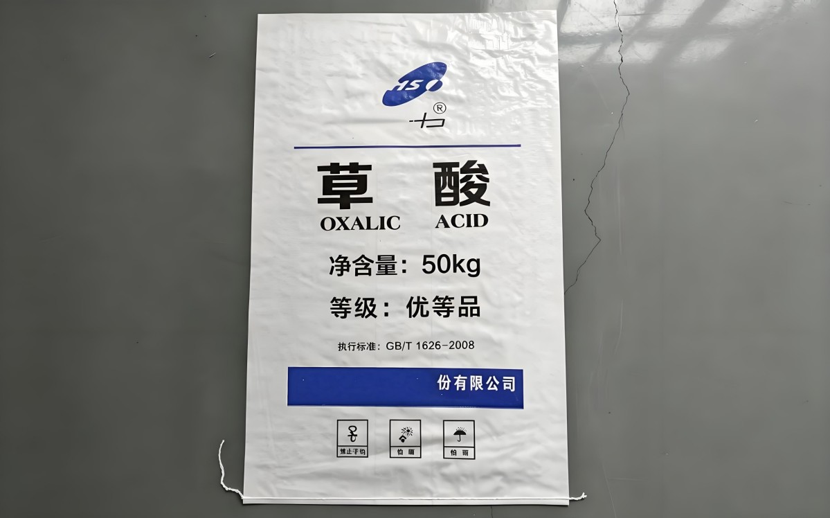 工业包装袋品类区分及适用场景科普